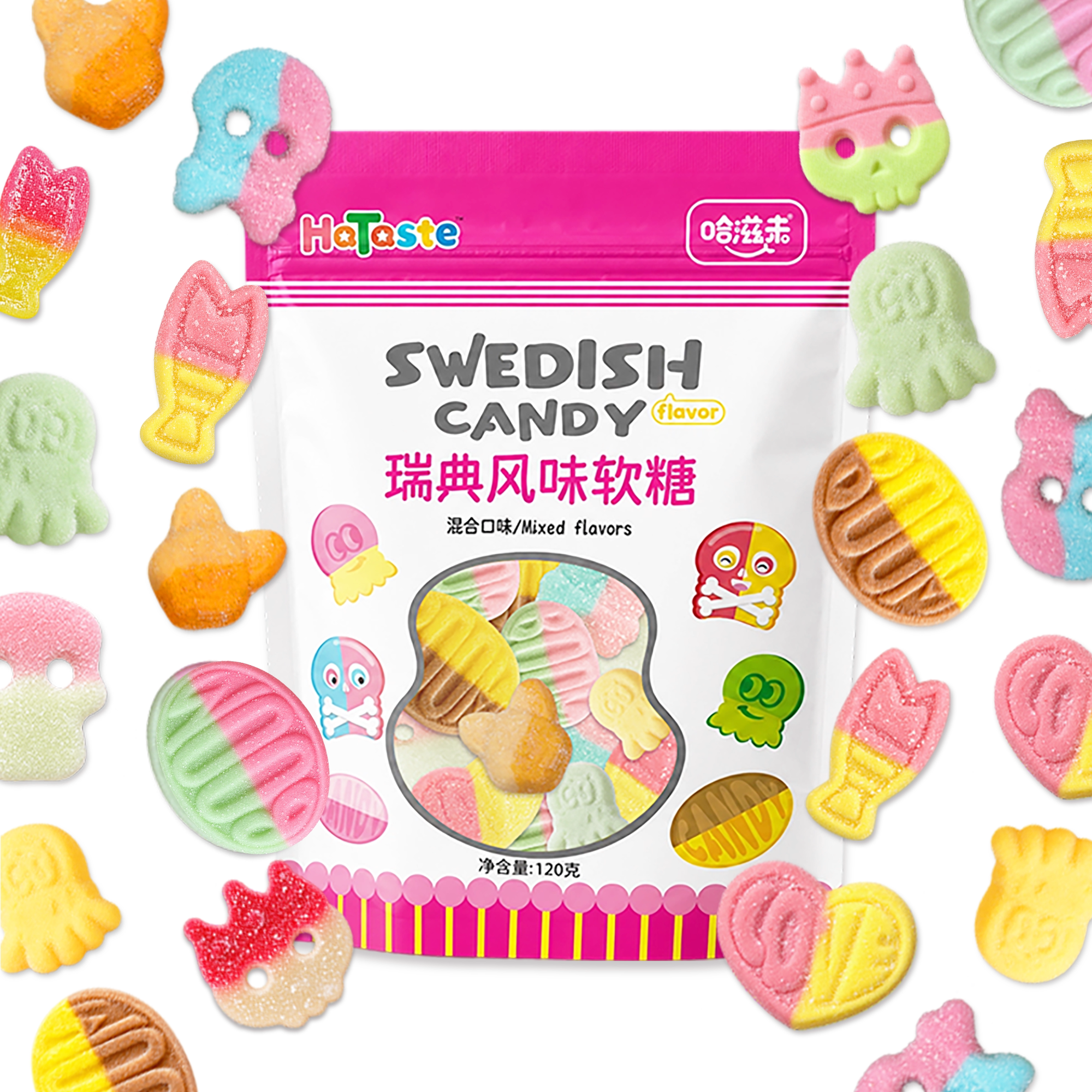 海外便利店同款瑞典软糖可爱网红软糖/果味糖/凝胶糖