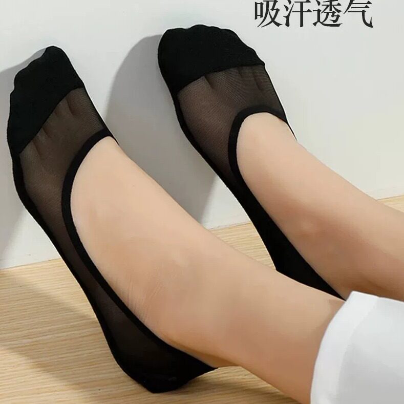 夏季冰丝隐形防滑不掉跟女船袜