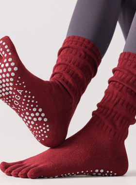 韩系堆堆瑜伽袜五指长筒袜专业防滑显瘦普拉提微压运动健身小腿袜