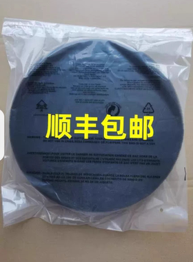 泰华施吸水机器配件Vacumat44T吸水机配件过滤棉隔音棉海绵