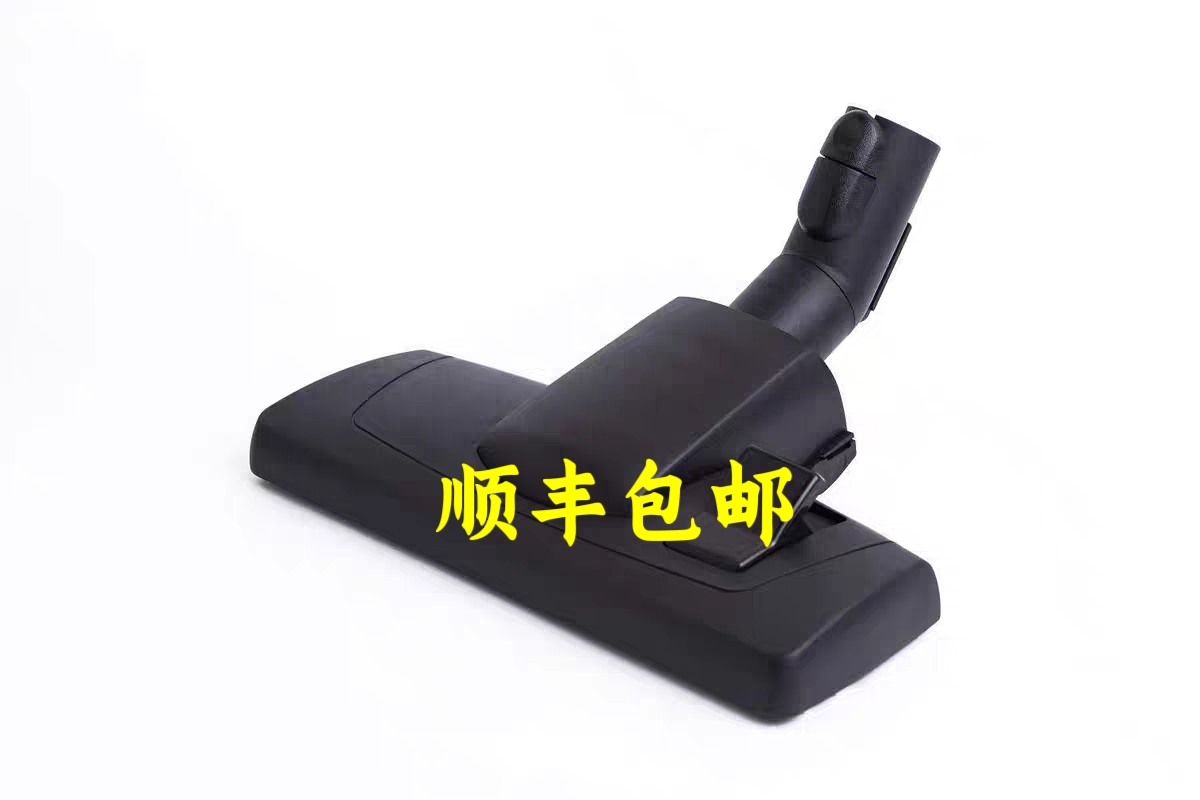 适配德国Miele美诺S4 S5 S6 S8 C2 C3 吸尘器配件扒头地刷吸头