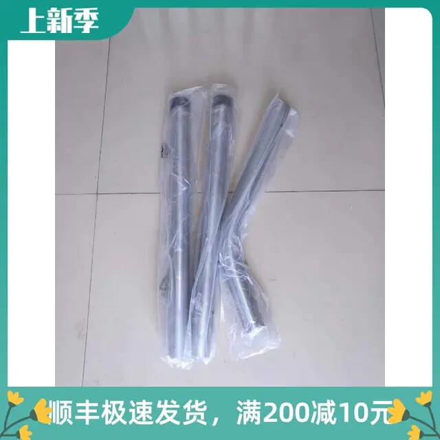 威霸力奇GW2070-2/GV702金属管三节管配件正宗不锈钢管硬管