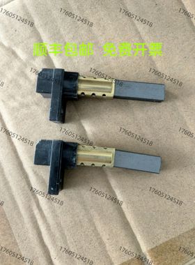 德国卡赫凯驰 吸尘器 NT20/1 30/1 38/1 40/1 电机碳刷 碳素电刷