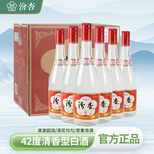 清香纯正 &middot; 醇甜柔和 &middot; 真正的纯粮食酒