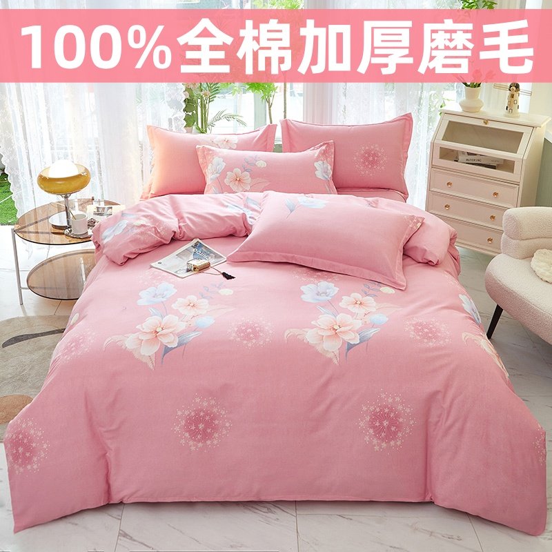 100%全棉加厚磨毛被套单件新款秋冬季保暖纯棉被罩双人200x230cm