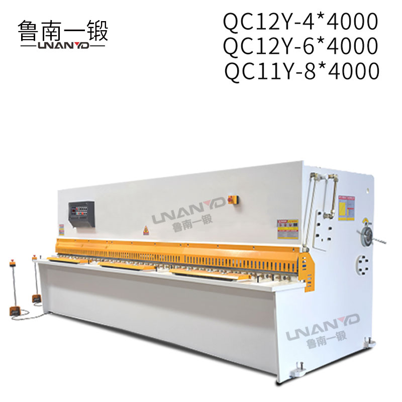 可剪4米不锈钢板材液压剪板机