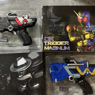 国产假面骑仕W腰带 颅骨枪DX扳机枪 同步BGM可联动记忆体道具