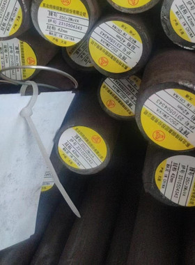 1.7733 螺栓耐热圆钢 25Cr2Mo1VA A31253 A31263 25Х2М1Ф钢棒