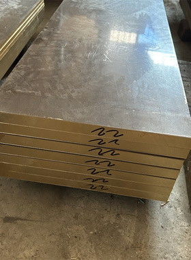 C1700铍铜 SAE841（油铜）锡青铜ZQSN555 QSN10-1 QSN6-6-3铜板