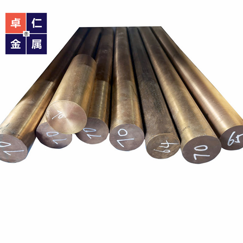 提供QSn4-4-4锡青铜T53500铜棒CuBe2铜板CW101C铜合金 UT-40