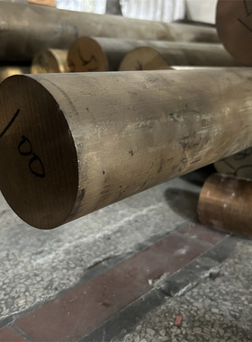 供应ETP COPPER铜合金CuZn38Pb2-H105铜材CW605N-R440铜板铜棒