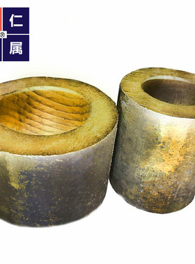 卓仁金属HSi80-3硅黄铜T68310加工铜合金材料现货铜棒铜板T46410