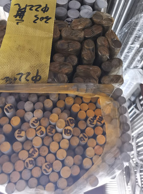 Z30Cr13 Z33C13不锈钢X20Cr13棒材X30Cr13圆钢X20Cr13不锈钢圆棒