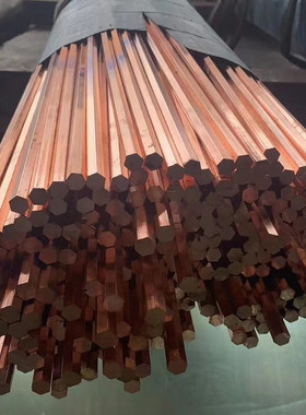 C1100铜棒C17410铜板C44300黄铜管C37000 C33200 C33000铜 订做