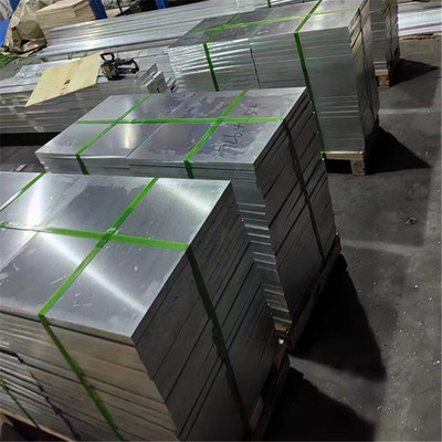 AlZnMgCu1.5 F50铝板 3.4365 铝材 铝合金板材12MM铝棒工业航空