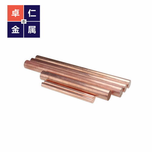 光学纯铜镜面DLP纯铜 铜公 OFS铜板 ETP ETG铜棒板材 C1020 C1100