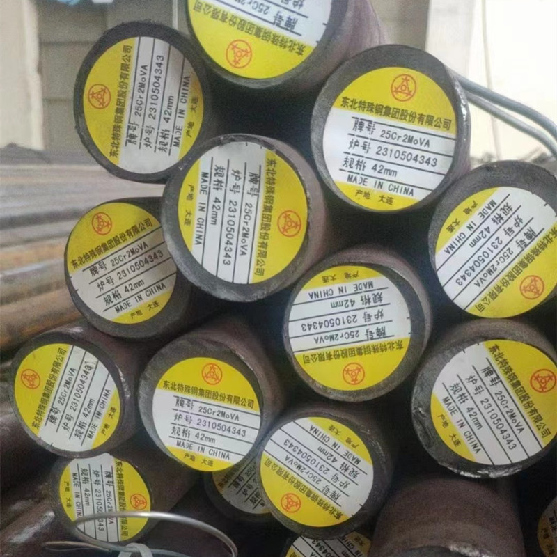 25CR2MOVA圆钢  CW004A圆棒 2.0060材质 1.7733 钢材24CrMoV55