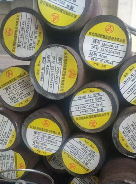 25CR2MOVA圆钢  CW004A圆棒 2.0060材质 1.7733 钢材24CrMoV55