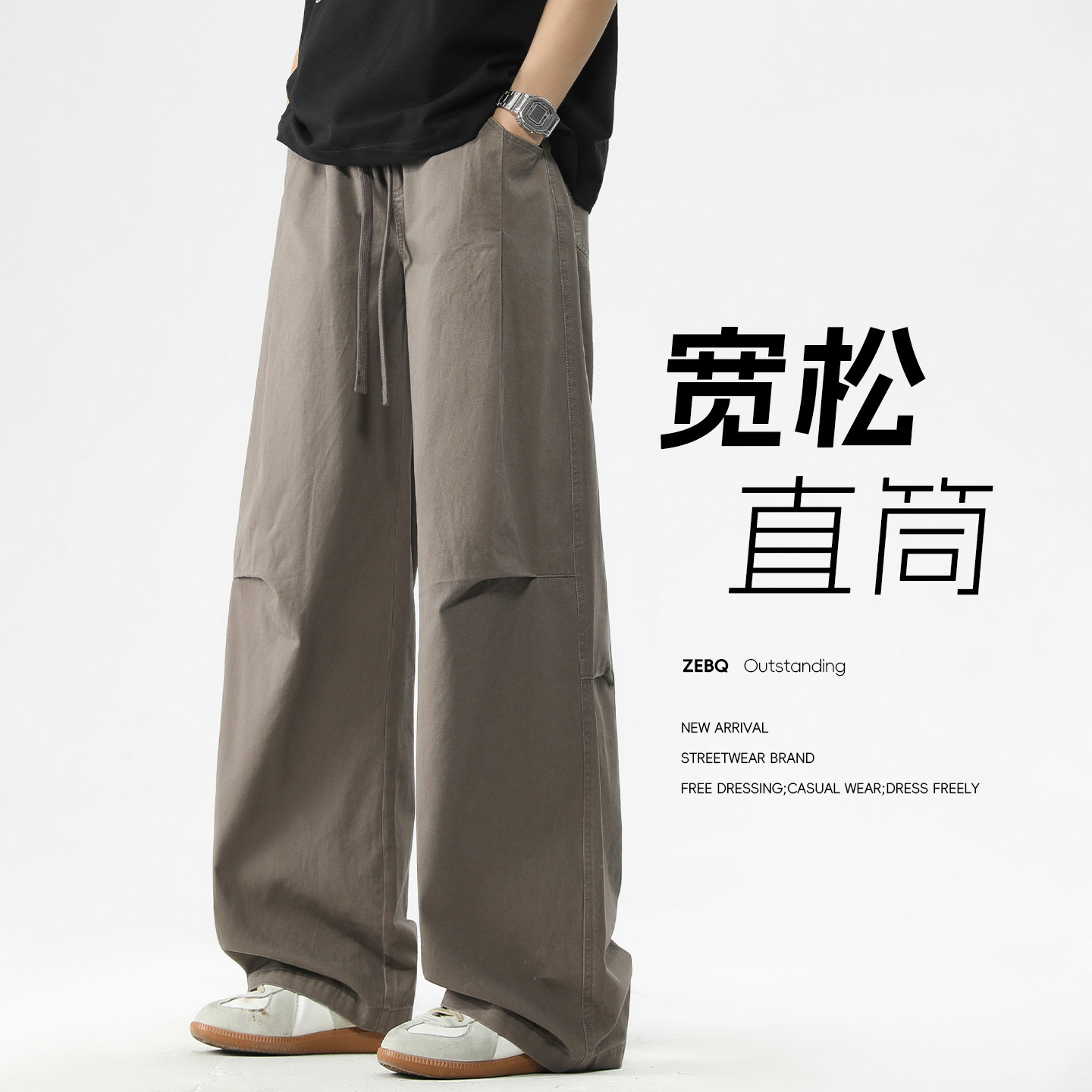 夏季薄款纯棉休闲裤男宽松直筒