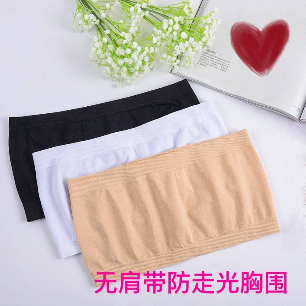 bandeau bra underwear women bralette seamless strapless tops