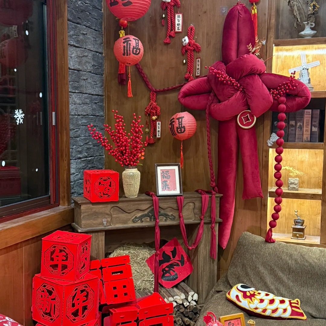 2026马年新春店铺门口商场橱窗门挂场景布置美陈造景中国结挂饰,节庆用品/礼品,装扮布置套餐,淘宝优惠券,粉丝福利购,淘宝优惠卷