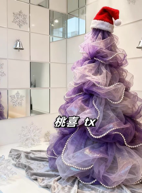 2026圣诞节欧根纱美陈装饰网红店铺紫色造景树落地摆件拍照道具