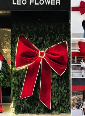 圣诞节超大蝴蝶结摆件