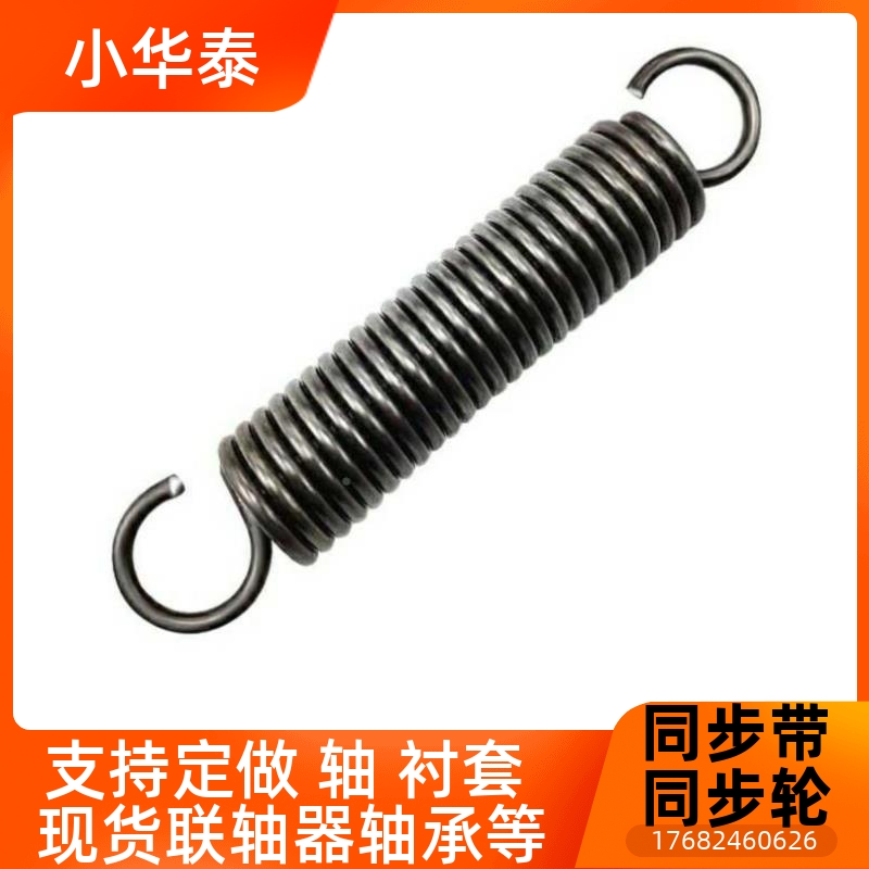拉伸弹簧AWY6/8/10-30