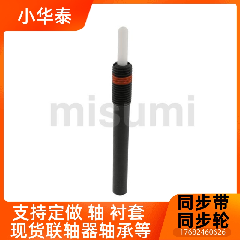 弹簧柱塞NPJL3/4/5/6/8/10/12/16/20-1.5/2/3/4/5/10/15/20/30