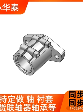 导向轴支座SHFTL1012 15 16 20 25 30 40 SHFL SHFML SHFSSL