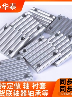 BTC-S2M S3M S5M S8M 0-K040 060 100 15代0 2ZNB50 300 40 替上