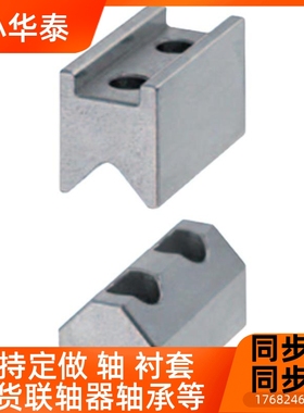 定位块CVTB CVTBS CVT BL CHTACPHYB12 16550 19 T2CATS5