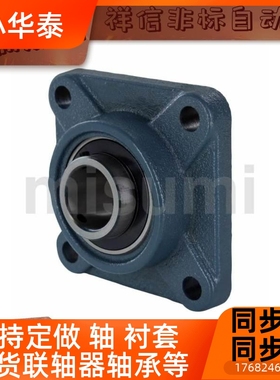 方法425兰/滚珠轴承组件CHDF1/2/15/17/20型/25//3035/40/4550