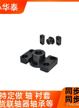 浮动接头 气缸连接件 WHM01/02/11/12-M6/M8/M10/M14/D18/M20/M22