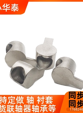 内置连接件组件 HDB HDBS HDBT20/30/40/45