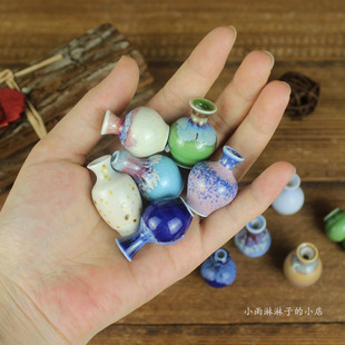 迷你花瓶中式古风景德镇手工微缩拇指花器博古架小瓷瓶摆件高3cm