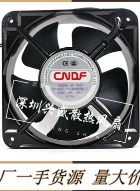 工业排风扇 方形 东方CNDF TA18060HBL-2 220V 轴流风机 散热风扇