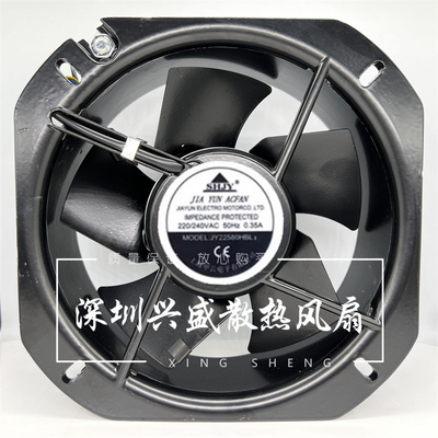 全新JY20060/22580HBL2220V风扇