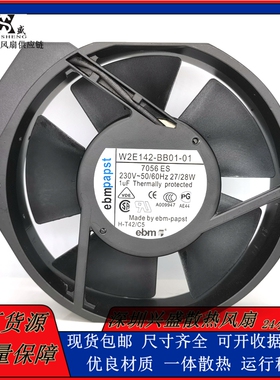 W2E142-BB01/BB05-01/07/11/16/21/87/98/A5/A9 ebmpapst 风扇