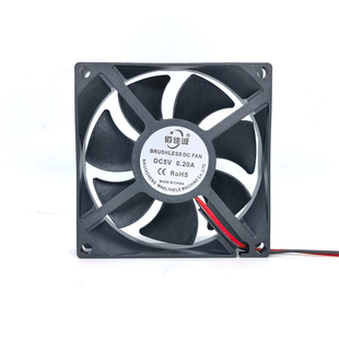 2.5CM 8CM 24V 80X80X25MM 散热风扇 佰佳诚8025 厘米