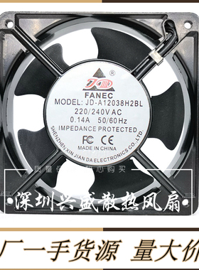 FANEC JD-A/8025/9225/12025/12038/15050/17251/H2/H3/SL/BL风机