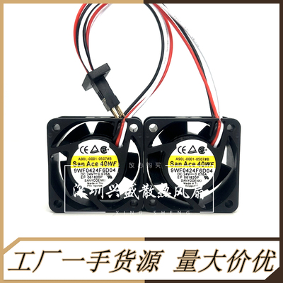 A90L-0001-0507#B/A 9WF0424F6D04/3 原装FANUC 发那科驱动器风扇