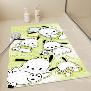 淋浴房卡通帕恰狗防滑地垫浴室儿童洗澡防摔垫卫生间吸盘浴缸脚垫