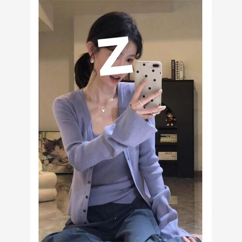 韩系氛围感穿搭紫色针织