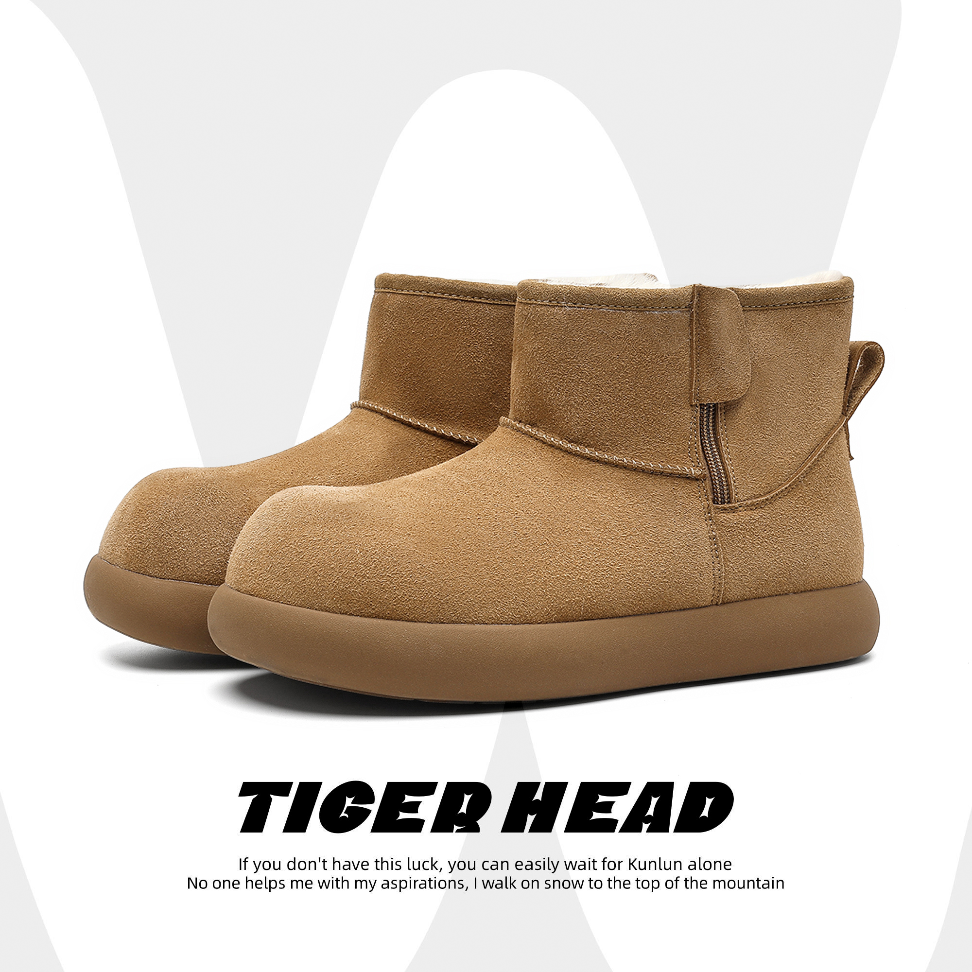 大土豆厚底雪地靴男女加绒