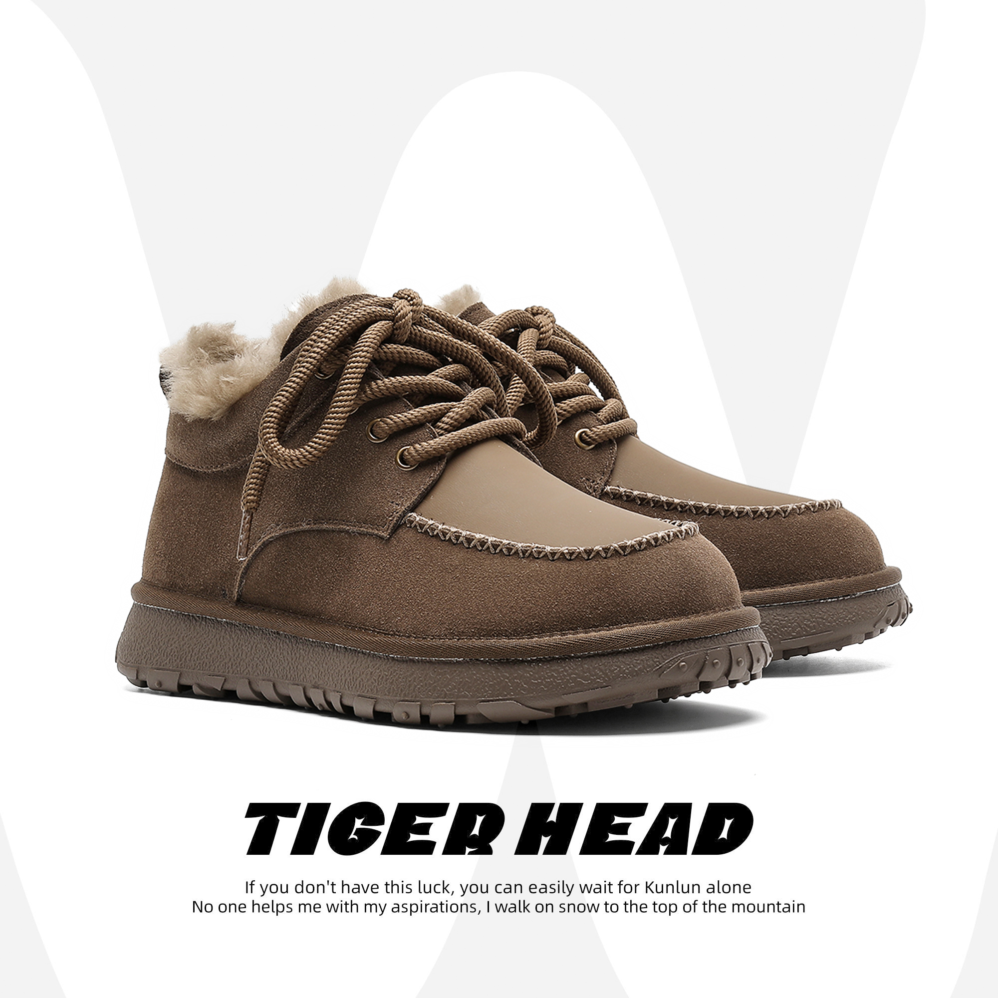 冬季厚底雪地靴男女加绒加厚短靴