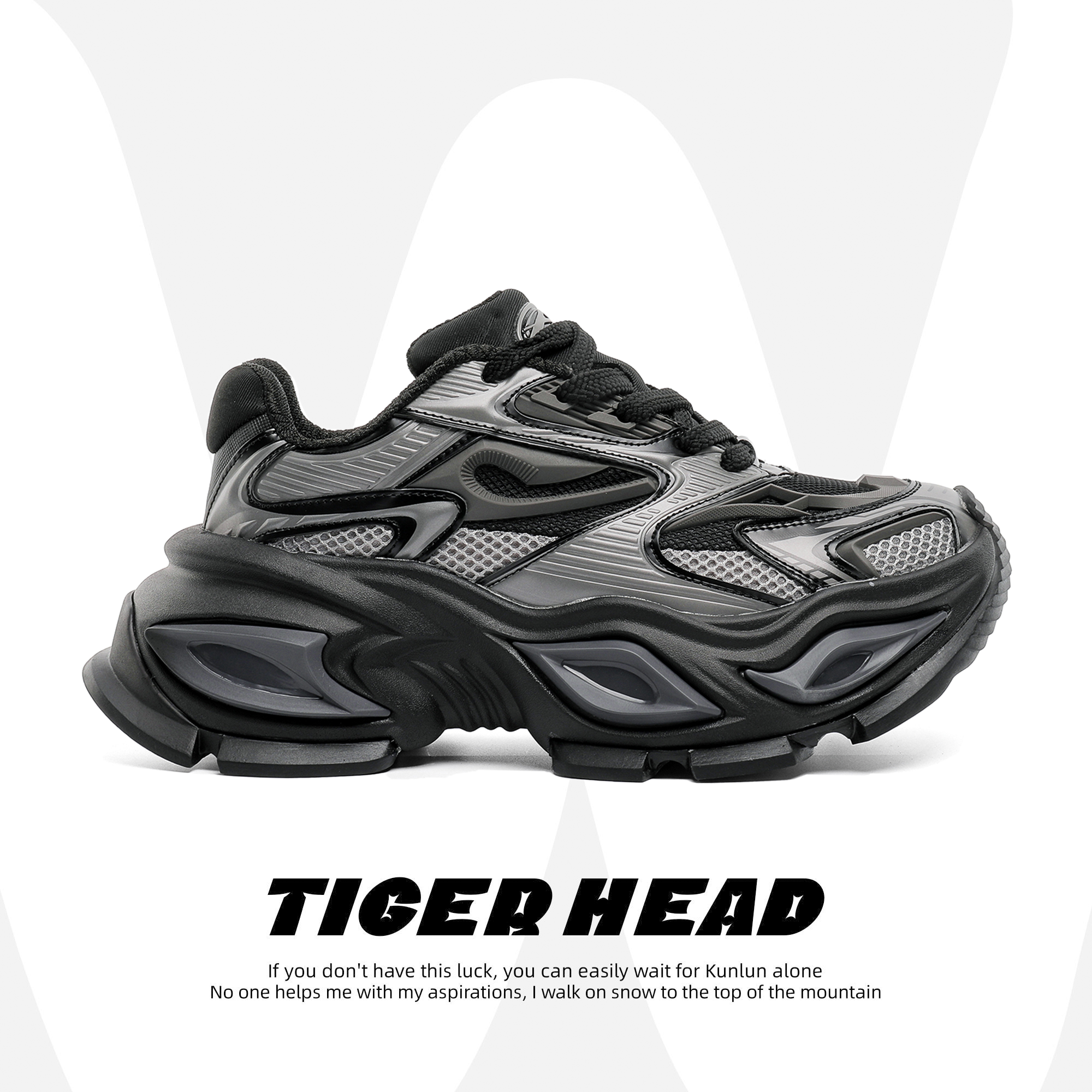 异瞳猫眼老爹鞋男女款黑色透气款