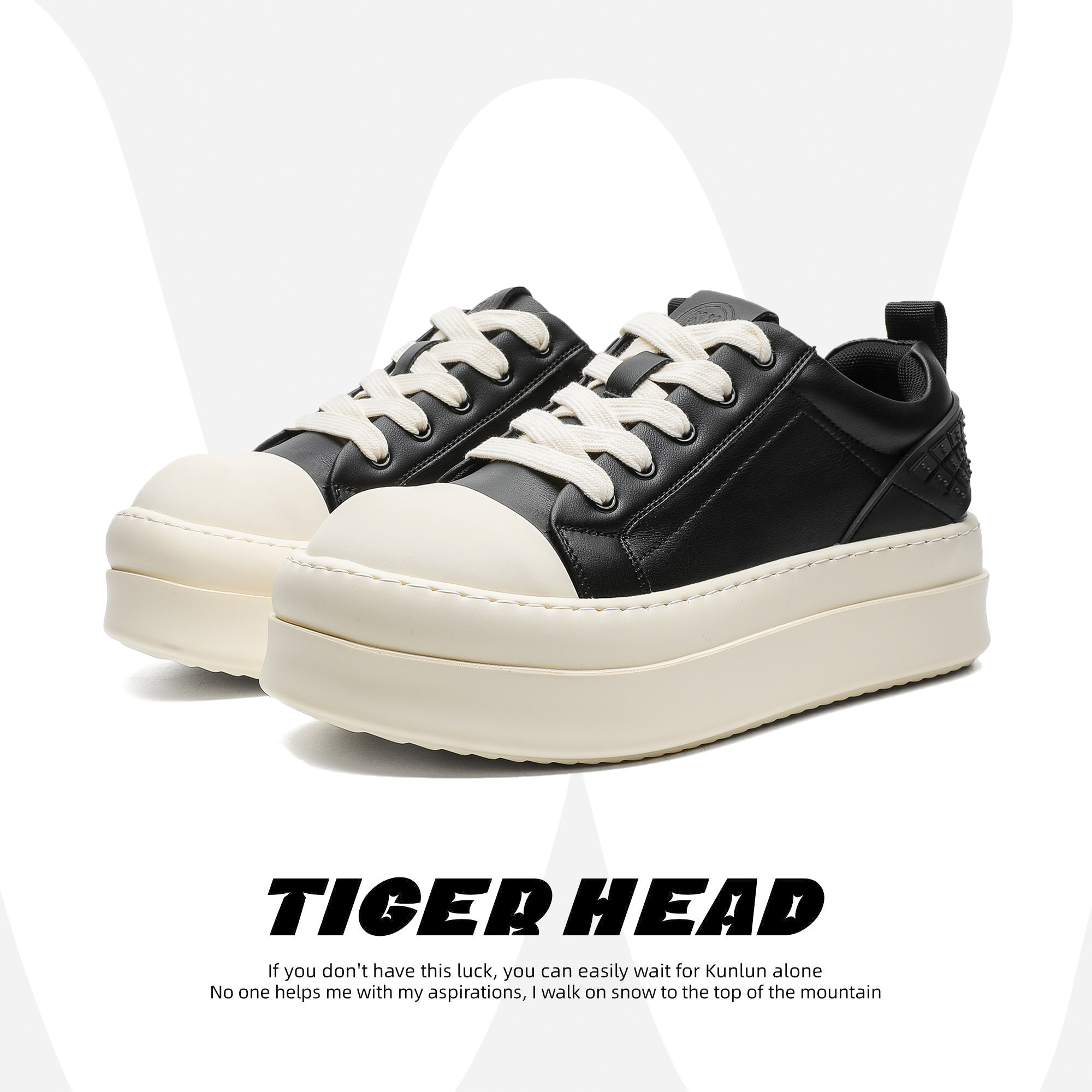 大头鞋黑白百搭鞋男女小众厚底