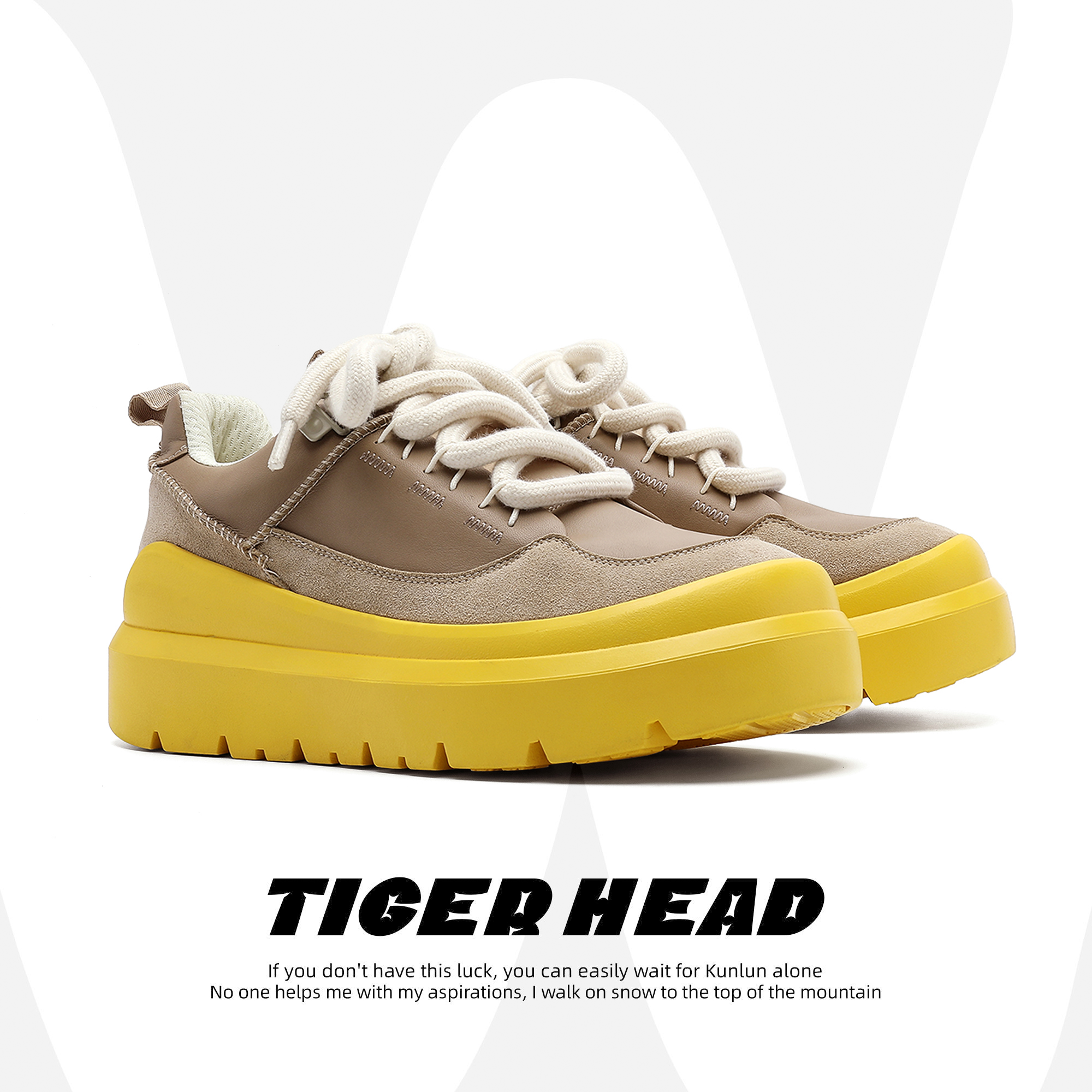 小众原创厚底板鞋男女舒适情侣鞋