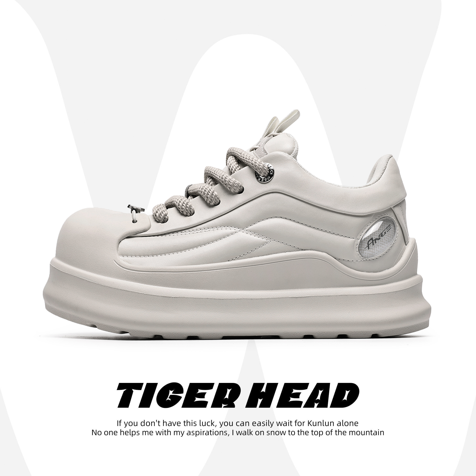 小众厚底板鞋男运动休闲小白鞋